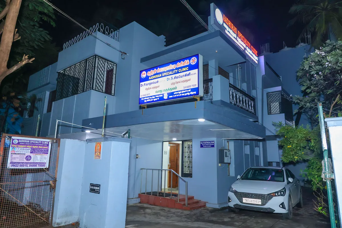 Aadhiran clinic exterior at night