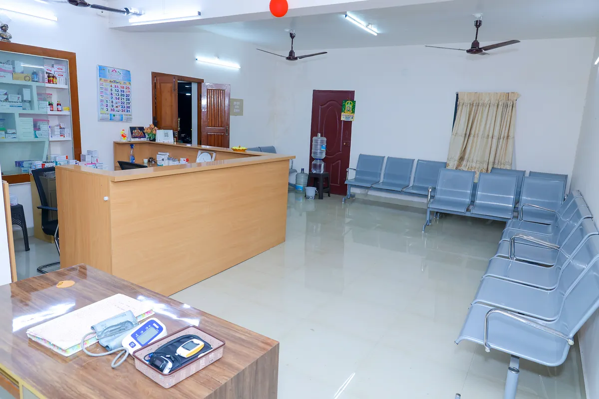 Reception area